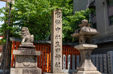 生田神社（神戸市）