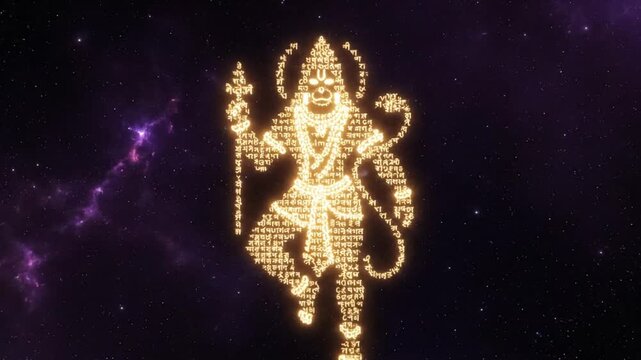 glowing hanuman figure created from spiritual devanagari script