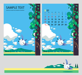 可愛い小鳥が飛ぶ初夏の風景