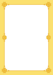 한국 전통테두리