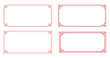 Collection of oriental frame vector isolated design for graphic resources,  vector illustration