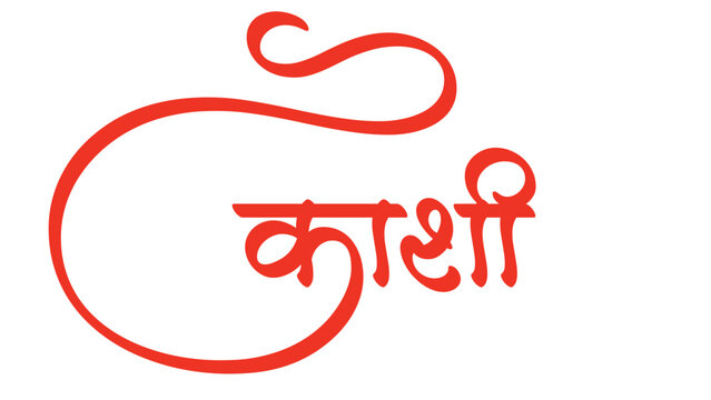 kashi callgraphy font text hindi file 