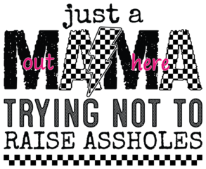 Neon pink text reading out here in a dark silhouette of city buildings isolated on transparent background silhouette