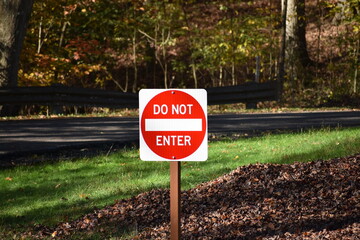 do not enter sign