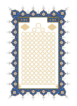 vector illustration of a decorative frame for Asma ul husna, Asma ul husna nakashi design pattern, pattern for Names of Allah