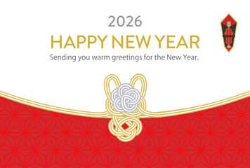 午年デザインの水引がお洒落な年賀状背景 ( 馬　はがき　2026年　令和８年 )