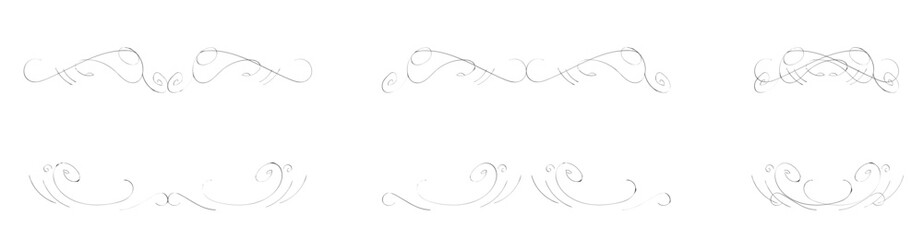 Handwritten calligraphy. Simple lines. Monochrome.