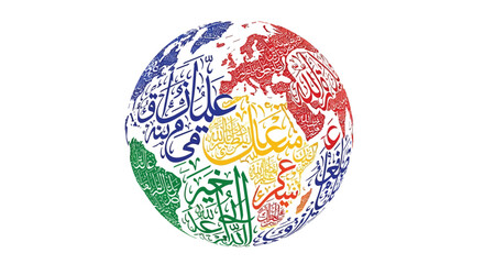 2D flat vector illustration of Arabic calligraphy forming a globe, symbolizing the beauty and influence of the Arabic language, Arabic Language Day