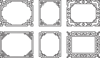 Set of Chinese Knot Style Geometric Frame Borders - Asian Outline Vector