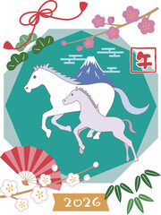 年賀状に使える馬の親子が走っているイラスト