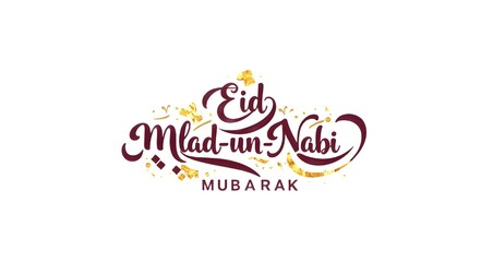 Eid Milad-un-Nabi Mubarak lettering on white background