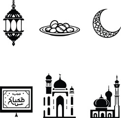 Ramadan kareem vector illustration with lantern, moon, dates, and mosque for islamic design 
