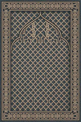 Obraz premium Intricate islamic prayer rug featuring a central mihrab arch design with geometric patterns and decorative borders in rich earthy tones and subtle metallic accents