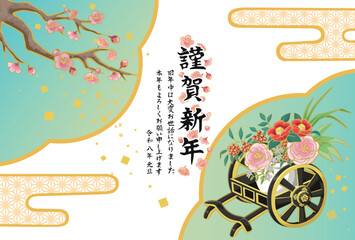 午年　年賀素材　2026年　御所車　梅の木