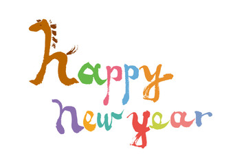 happy new year　馬の絵文字入り 年賀状素材