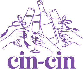 Champagne celebration toast illustration. Glass, bubbles, clinking, party, festive, wine, drink, happiness, celebration, joy, couple, luxury, elegant, vector, minimal, romantic, event, new year, weddi