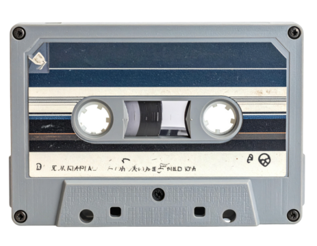A retro audio cassette, gray with label and tape, set against a white background