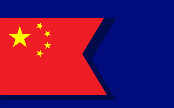 China flag banner vector
Vector banner with flag