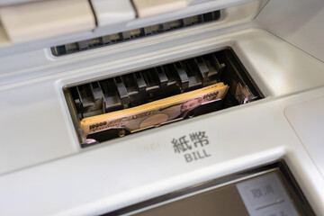 ATM