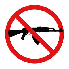 Silhouette of Assault Rifle Inside Red Prohibition Sign on White Background no guns isolated on a transparent background