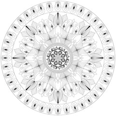 ALHAMDULILLAH IN CARABIC CALLIGRAPHY MANDALA ART VECTORS