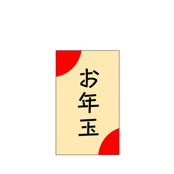 縁起の良いクリーム色のぽち袋デザインイラスト