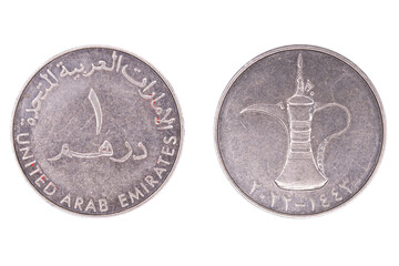 Vorderseite und Rückseite einer Ein Dirham-Münze