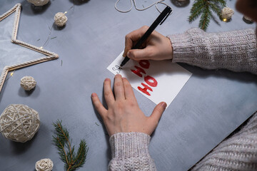 Gift Christmas idea. Do it yourself instruction postcard eco-friendly decoration. Making handmade presents children's diy projects. Holiday family time. Creative activity