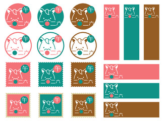 2026年　午年　 アイコン・見出しセットA