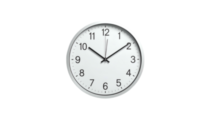 White round wall clock showing ten past one