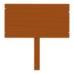 茶色の木製看板のイラスト