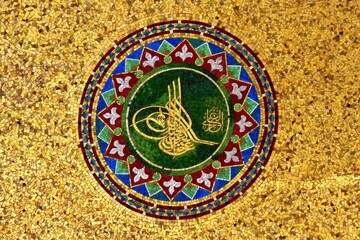 turky style art