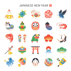 午年の正月シンボルセット／2026年の年賀素材