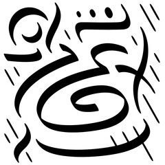 Calligraphy lettering monogram. Black and white vector design with E letter and decorative elements