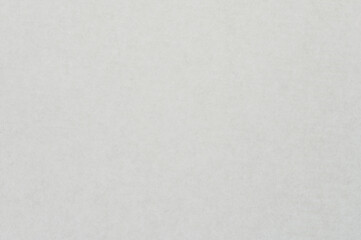 White textured background ideal for minimalist design and art projects