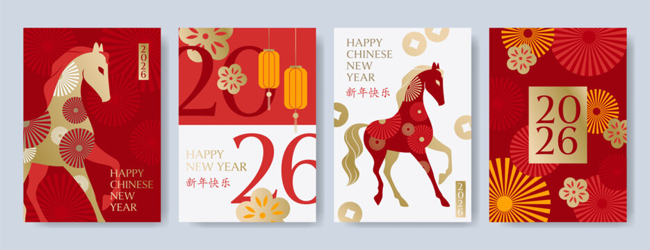 Set of Chinese New Year 2026 greeting cards with horse illustration, lanterns, floral and geometric decorative elements. Graphic vector templates for holiday invitation, postcard, and banner design