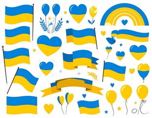 Ukrainian flag design collection