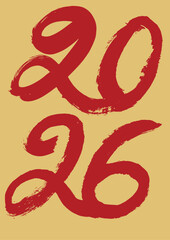 The inscription 2026 in the style of oriental calligraphy isolated on a white background. Vector illustration