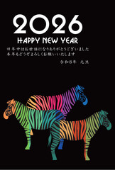 Fototapeta premium 午 年賀状 干支 背景