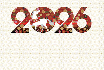 Naklejka na ściany i meble 午 年賀状 干支 背景 Naklejka na ściany i meble 午 年賀状 干支 背景