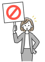 禁止マークのプラカードを持つスーツの女性のイラスト