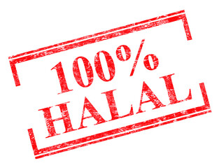 red 100% halal rubber stamp vector illustration element png file transparent background