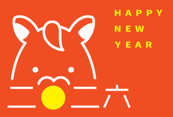 午年のシンプルでユニークな年賀状　2026年　馬