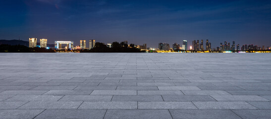 Urban Twilight: A Serene Cityscape Under the Night Sky