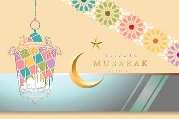 Islamic graphic design for holy Mubarak, ramadan, eid, Al Adha, hajj, arafah, hariraya, Mawlid al-Nabi, ai-fitr, adulfitri and Hijri new year. Literally Background with muslim illuminated lamp.