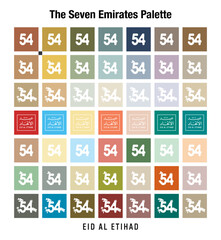 Eid Al Etihad - Union Day of UAE. National Day of 54 Years Anniversary. (Translate of Arabic Text: Arabic Translate: Sustainability, The Emirates). Vector Illustration.