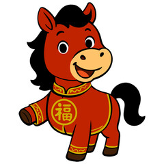horse cartoon chinese new year symbols