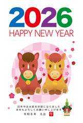 2026年・年賀状26
