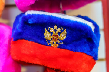 Soviet Ushanka Hat with Russian and USSR Emblems