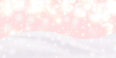 Vector illustration of winter landscape with snow hills and snowflakes on soft pink background. Perfect for holiday greeting cards, banners and seasonal winter desig